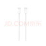 Apple/蘋(píng)果 60W USB-C數據線(xiàn)-1米 type-c蘋(píng)果充電線(xiàn)手機數據線(xiàn) 蘋(píng)果17充電線(xiàn)iphone17充電線(xiàn) 曬單實(shí)拍圖