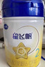 飛鶴星飛帆嬰幼兒配方奶粉2段(6-12個(gè)月) 300克【京東試用裝】 曬單實(shí)拍圖