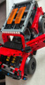 樂(lè )高（LEGO）積木機械組42213福特烈馬SUV男孩兒童玩具生日禮物馬年裝飾擺件 曬單實(shí)拍圖