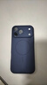 第一衛DIVI【MagSafe磁吸殼】適用iPhone17promax手機殼蘋(píng)果17ProMax磁吸手機殼保護套液態(tài)硅膠鏡頭全包藍 曬單實(shí)拍圖