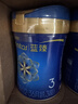 美贊臣藍臻 3段奶粉 幼兒配方奶粉（12-36月）820g*6罐 乳鐵蛋白 新國標 曬單實(shí)拍圖