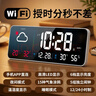 漢時(shí)（Hense）智能氣象鐘電子鐘WIFI萬(wàn)年歷高清大屏時(shí)鐘電視柜桌面鬧鐘表HA900 黑色 曬單實(shí)拍圖