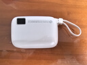 MountPower【3C認證】 可上飛機迷你充電寶20000毫安小巧便攜超級快充自帶線(xiàn)移動(dòng)電源適用蘋(píng)果華為小米手機 優(yōu)雅白I頂配版：優(yōu)質(zhì)高密度電芯+升級主板 【99%用戶(hù)購買(mǎi)】3C認證丨可上飛機高鐵 曬單實(shí)拍圖