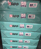 APP  金光APP （藍蝸牛）A4/70g復印紙順滑不易卡紙雙面打印紙A4紙500張/包4包/箱（2000張）輕量裝 曬單實(shí)拍圖