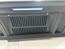 榮事達油煙機家用抽油煙機大吸力頂吸式吸油煙機一級能效歐式出租房煙機燃氣灶套裝品牌補貼以舊換新 900寬三腔吸煙+按鍵+巡航增壓+上門(mén)安裝 曬單實(shí)拍圖