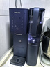 飛利浦（PHILIPS）加熱凈水器 家用RO反滲透免安裝即熱飲水機 行政年會(huì )采購 富鍶礦化臺式凈飲機ADD8639/93 曬單實(shí)拍圖