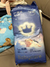 babycare一整夜拉拉褲嬰兒夜用大吸量透氣寶寶尿不濕 XL 1包 16片 迷你裝【體重12-17】 曬單實(shí)拍圖