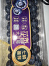 【當季限定】云南9分甜花香大藍莓250g 18mm+ 曬單實(shí)拍圖