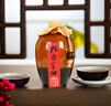 孔府家典藏大陶 濃香型白酒 52度 500ml 單瓶裝（經(jīng)典升級版）自飲送禮 曬單實(shí)拍圖
