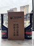雪佛龍（Chevron）特勁TCP添加劑 355毫升2瓶 燃油寶除積碳 原液進(jìn)口汽車(chē)清潔劑 曬單實(shí)拍圖