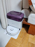科沃斯地寶mini掃地機器人掃拖一體自動(dòng)洗抹布全自動(dòng)智能家用 紫色 曬單實(shí)拍圖