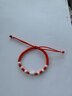 手工純銀編織紅繩手鏈本命年情侶一對女男士轉運珠手繩情人節禮物 轉運珠紅繩手鏈 成人女款【可調節】 曬單實(shí)拍圖