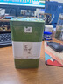 天和珍寶 明前蒙頂山甘露2025新茶四川特級高端綠茶葉碧螺春類(lèi)250g自己喝 曬單實(shí)拍圖