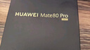 HUAWEI Mate 80 Pro 麒麟9030 12GB+512GB云杉綠 第二代紅楓影像 鴻蒙AI 戶(hù)外探索模式 鴻蒙系統華為手機 曬單實(shí)拍圖