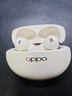 OPPO Enco X3 真無(wú)線(xiàn)入耳式藍牙耳機降噪耳機通用蘋(píng)果華為小米手機 有線(xiàn)充版米白  AI降噪 曬單實(shí)拍圖