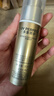 歐萊雅[江衡李沛恩推薦]小金管防曬霜30ml隔離護膚品生日禮物送女友 曬單實(shí)拍圖