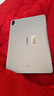 華為平板電腦MatePad 11.5 2026款高刷護眼全面屏學(xué)習平板 8+128GB WIFI 海島藍 官方標配+禮品【曬單送禮】 曬單實(shí)拍圖