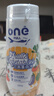 ONEFULL貝殼果蔬凈220g奶瓶清洗劑洗奶嘴玩具嬰兒童洗水果蔬菜專(zhuān)用清潔粉 曬單實(shí)拍圖