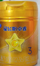 飛鶴星飛帆卓睿 3段幼兒配方奶粉(1-3歲)750g*6罐 HMO 28天新鮮直達 曬單實(shí)拍圖