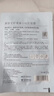 美膚寶蝦青素小鉆石面膜25g*1片黯啞肌溫和煥亮男女敏肌護膚品面膜貼 曬單實(shí)拍圖