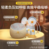 美德樂(lè )（Medela）吸奶器電動(dòng)吸乳器雙邊個(gè)性化定制防逆流舒適按摩母乳喂養 致韻 曬單實(shí)拍圖