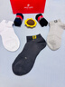 皮爾卡丹（pierre cardin）襪子男士夏季【100%純棉】短襪抗菌防臭網(wǎng)眼中筒吸汗休閑耐磨薄款 曬單實(shí)拍圖