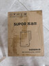 蘇泊爾（SUPOR）2L大容量 電熱水壺燒水壺開(kāi)水壺電水壺煮水壺 家用智能 304不銹鋼 雙層防燙1800W大功率SW-20J01A 曬單實(shí)拍圖