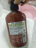蝶印 日本原裝進(jìn)口 北海道馬油 柔亮滋養護發(fā)素 600ml 曬單實(shí)拍圖