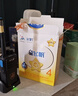 飛鶴星飛帆CBP骨骼發(fā)育兒童成長(cháng)奶粉4段(3-6歲)400g*1盒 曬單實(shí)拍圖