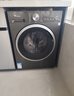 小天鵝（LittleSwan）洗衣機滾筒全自動(dòng)10/12公斤大容量變頻電機 1.10/1.21高洗凈比 除菌除螨 超薄機身冷水洗 以舊換新 【2026重磅新品】10公斤洗烘1.21洗凈比 滾筒 曬單實(shí)拍圖