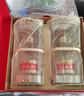 五糧液 普五八代 鴻運禮盒 濃香型白酒 52度 500ml*2瓶 禮盒裝 酒廠(chǎng)直供 曬單實(shí)拍圖