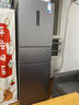 美的（Midea）238升三門(mén)冰箱灰色小型風(fēng)冷家用變頻一級能效宿舍租房以舊換新小冰箱MR-249WTPE【國家補貼】 曬單實(shí)拍圖