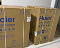 海爾（Haier）年度機皇 云溪4.0洗烘套裝 直驅滾筒洗衣機全自動(dòng)+雙擎熱泵烘干機 京東家電自營(yíng) 國家補貼 583+583 曬單實(shí)拍圖
