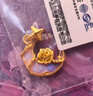 周大生黃金莫奈吊墜月下玫瑰足金熒光琺瑯項鏈送女友生日禮物 1.15g 曬單實(shí)拍圖