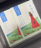 百雀羚面膜小雀幸瀅潤保濕面膜30片肌膚解渴草本溫和生日禮物 曬單實(shí)拍圖