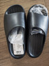 樸西男士四季抗菌室內浴室洗澡防滑居家情侶涼拖女 黑色 42-43 曬單實(shí)拍圖