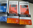 歐萊雅（LOREAL）男士面霜勁能醒膚露淡細紋潤膚露保濕補水保濕護臉霜化妝品護膚品 醒膚露50ml*2+補水面膜 曬單實(shí)拍圖