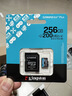 金士頓（Kingston）256GB TF（MicroSD）存儲卡 內存卡U3 V30 A2 4K適配大疆Pocket 3/Action 5/無(wú)人機/運動(dòng)相機/監控 曬單實(shí)拍圖