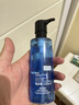 歐萊雅男士水能保濕水凝露120ml補水須后水男士護膚品禮物男生 曬單實(shí)拍圖