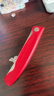 維氏瑞士軍刀水果刀面包刀具多功能刀折疊刀平刃削皮刀紅色6.7801.FB 曬單實(shí)拍圖