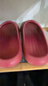 樸西新款EVA踩屎感厚底拖鞋女士居家室內情侶拖鞋男 安哥拉紅 37-38 曬單實(shí)拍圖