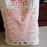 五得利面粉八星雪花小麥粉20斤  高端家庭多用途 曬單實(shí)拍圖