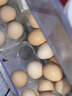 鉑鼎鼎農家散養烏雞蛋30枚 綠殼柴蛋 無(wú)抗安全 健康美味2.7斤 源頭直發(fā) 曬單實(shí)拍圖