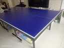 紅雙喜專(zhuān)業(yè)滾輪折疊乒乓球臺標準比賽球桌TK2019含球拍網(wǎng)架乒球 曬單實(shí)拍圖