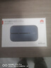 華為隨身wifi3pro移動(dòng)無(wú)線(xiàn)wifi免插卡隨行網(wǎng)絡(luò )4g攜帶無(wú)線(xiàn)網(wǎng)無(wú)限非wifi6三網(wǎng)通全國流量2026款5g AX15B 隨行WiFi3 Pro 三網(wǎng)版 曬單實(shí)拍圖