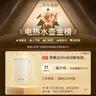 榮事達（Royalstar）家用燒水壺自動(dòng)斷電保溫一體全自動(dòng)恒溫飲水機養生壺熱水壺電水壺電熱水壺京東自營(yíng)燒水壺京東自營(yíng) 曬單實(shí)拍圖