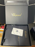 蕭邦（Chopard）張凌赫同款18K玫瑰金窄版鉆石戒指情侶結婚鉆石禮物官方正品 18K玫瑰金半鉆 53 曬單實(shí)拍圖