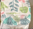 碧芭寶貝紙尿褲叢林狂想曲系列嬰兒成長(cháng)褲寶寶加大號尿不濕超薄透氣 紙尿褲S58片(4-8kg) 曬單實(shí)拍圖