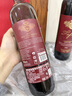 TEFITI特菲緹澳洲原瓶進(jìn)口干紅葡萄酒老藤西拉子紅酒禮盒婚宴節日禮物 特菲緹西拉子干紅【緋光禮盒裝】【750ml*2瓶】 曬單實(shí)拍圖