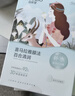 自然堂喜馬拉雅植物面膜28片 補水保濕護膚品套裝女生日生日禮物 曬單實(shí)拍圖